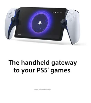 Playstation portal