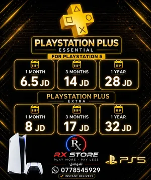 اشتراكات PlayStation Plus للPS4/PS5 باقل الاسعار اساسي واضافي