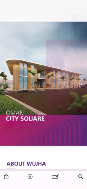 محل تجاري للايجار في سيتي سكوير في الغبرة / Shop For Rent In city Square Al Ghobra