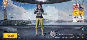 حساب ببجي للبيع