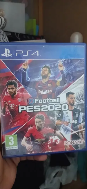 اسم شريط بيس 2020 الاستبدال الا بيس 2021