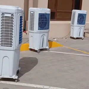 Rental of aircoolers تأجير مبردات الهواء