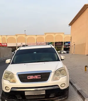 جميس اكاديا للبيع