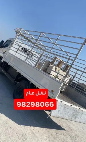 نقل عام ظفار