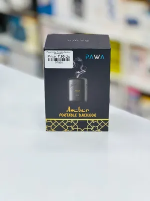 Brand New Pawa Amber Bakhoor Burner in Oman Fabric Scenting