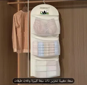 Other Other for sale  in Al Dakhiliya