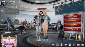 Pubg Accounts and Characters for Sale in Ras Al Khaimah
