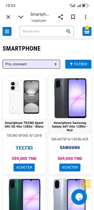 Smsang galaxi للبيع