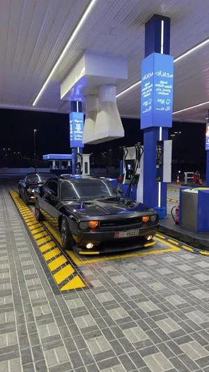 Used Dodge Challenger in Abu Dhabi