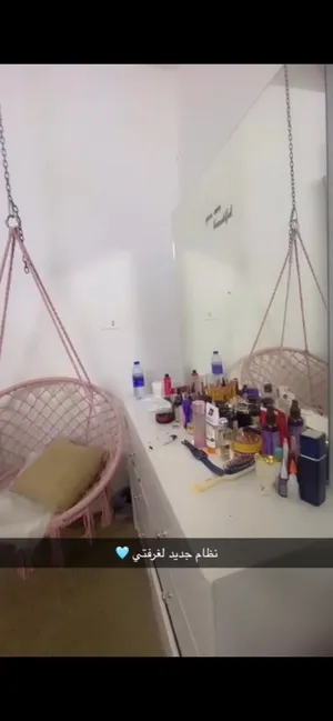 غرفة نوم لاتيه 18 للبيع