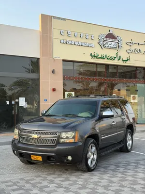 تاهو LTZ خليجي رقم واحد