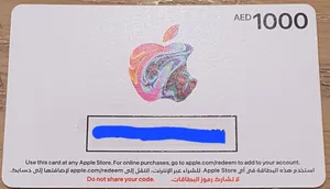 Apple Gift Card – 300 AED – Brand New & Unused