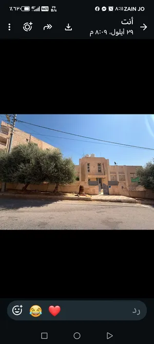 فيلا للبيع