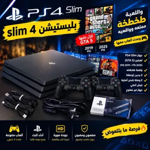 بليستيشن 4 سليم اصلي مع ادين 2 غير مفتوح محدث ونازل على العاب