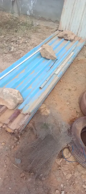 10 أطروف زينقو واشوية حديد