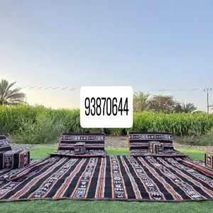 مجالس يمنيه وكنب انتريهات ستائر كل ما يشمل في مجال المفروشات