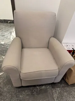 Pottery Barn Baby Rocking Chair