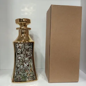 معاطر زيوت عطريه حجم 125مل جداد غير مستعملات نقش جميل تواجد عمان عدد 80 معطره