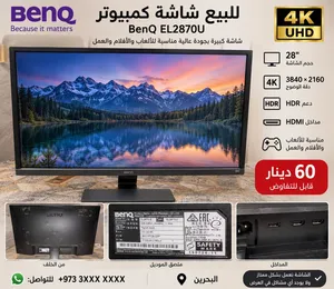 قابل لتفاوض السعر 60 د