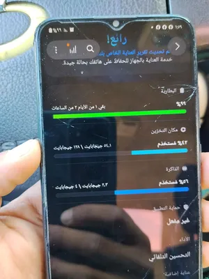 Samsung Galaxy A03 Core 128 GB in Tripoli