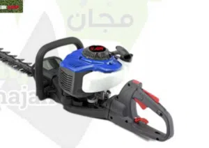 منشار تقليم سياج