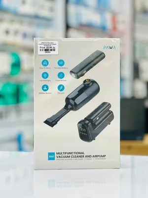 Brand New Pawa Vacuum Cleaner Air Pump in Oman  Portable Versatility