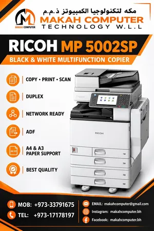 Ricoh Mp5002sp