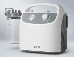 جهاز شفط سوائل yuwell اصدار جديد