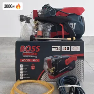 برشر ماي BOSS الألماني بقوه 3000w