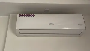 Other 2 - 2.4 Ton AC in Amman