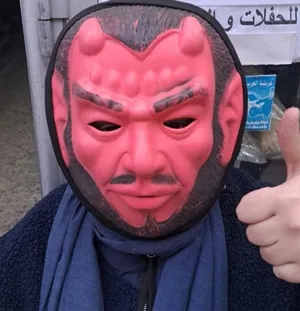 الهالوين قرّب... وأسعارنا لسه في أحسن حالاتها سواء بتدور على قناعك الشخصي، أو بتجهز محلك للموسم،