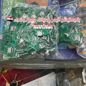 قطع غيار اجهزة بلايستيشن فور وفايف وكمان قطع غيارات يدات بلايستيشن فور وفايف وقطع اصليه ووكالة مضمون