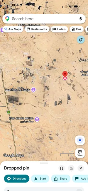 Farm Land for Sale in Amman Al-Khreim
