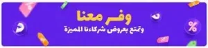 Gift Cards - Others gaming card for Sale in Muscat