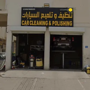مغسلة سيارات بموقع ممتاز في صناعية المعبيلة