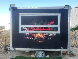 مطعم متنقل