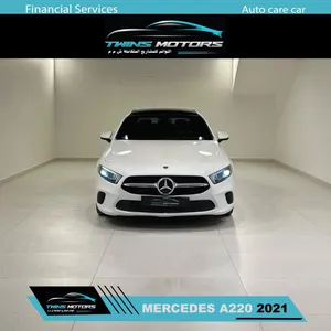 مرسيدس A220 2021
