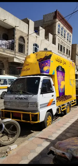 دباب دايو مصندق