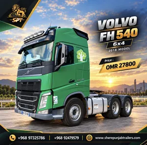 Volvo 6x4 truck for sale