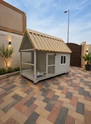 Pet home/house - بيت للحيوانات الأليفة