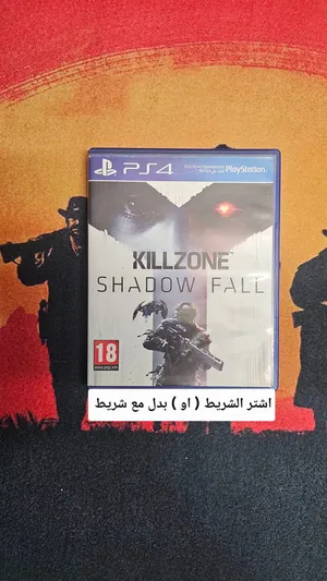 شريط KILLZONE SHADOW وقابل لتبادل مع شريط اخر