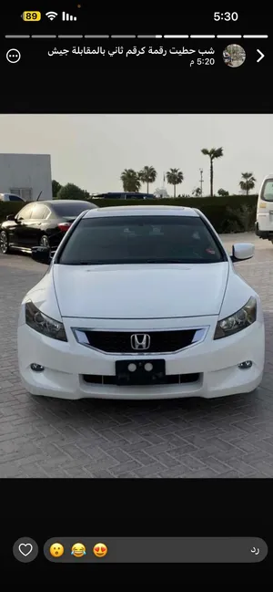 Used Honda Accord in Ras Al Khaimah