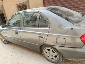 هندايا فيرنا نوع يلي يتحمل طروفها رخاص سعر 14000 حرق عرض نار