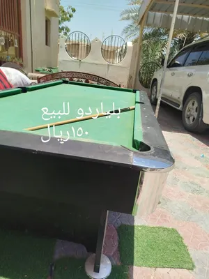 طاولة البلياردو