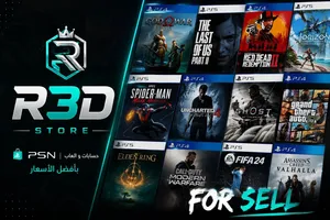 حسابات العاب اساسية تقدر تغير معلومات الحساب كامل