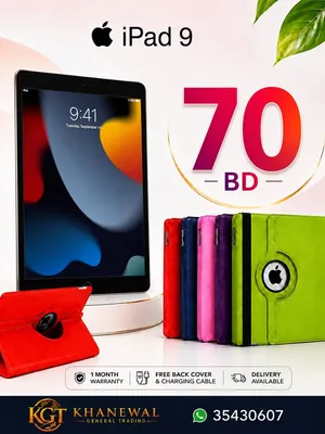 apple-ipad