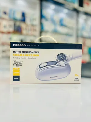 Brand New Porodo Retro Steam Iron in Muscat  Wrinkle - free