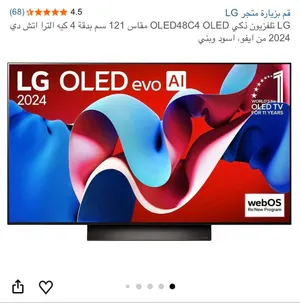 LG 48” OLED evo C4 4K 144 hz Smart TV – 2024 Model