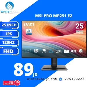 شاشة ام اس اي 25 بوصة MSI PRO MP251 E2 - 120Hz IPS جديدة