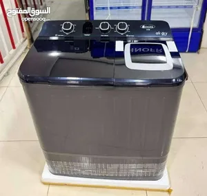 عرض مكسره السوق من مؤسسه الفرسان لتجاره والاستيراد تعلن عن غساله هنوفر فقط ب 60 الف ضمانه 10 س